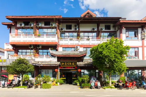 Xijingli Hotel (Yuzhong Ancient City)