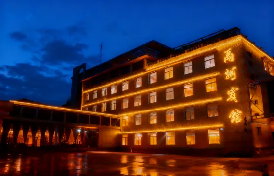 禹州賓館（禹州胖東來店）