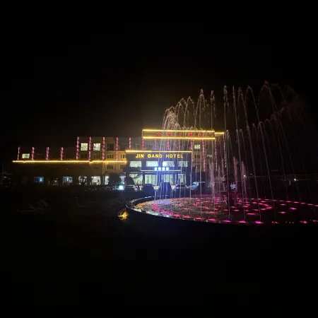Jin Gang Hotel