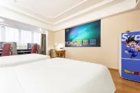 MAX E-Sports Hotel (Baolong Plaza)