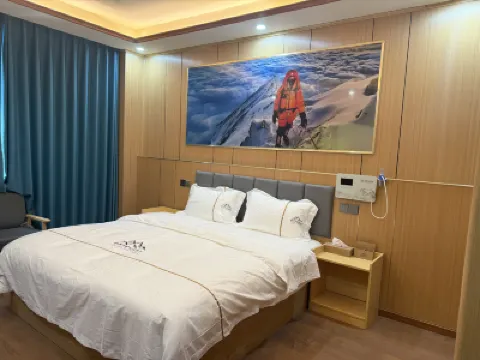 Tingri Gangjianba Tibetan Grand Hotel Hotels near Mount Everest National Nature Reserve