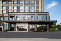 IntercityHotel Yancheng  National Exhibition Center Hotel a Yancheng Economic Development Zone