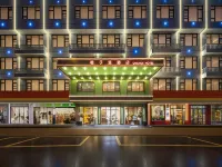 Orange Hotel (Yiwu Global Digital Trade Center International Trade City Branch)