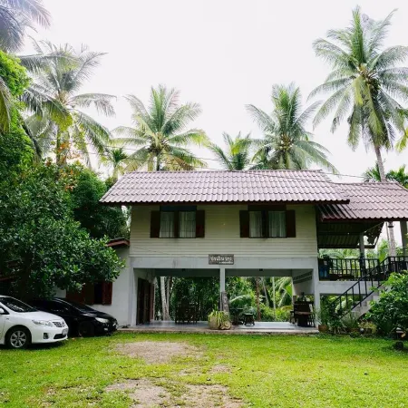 Baan Nai Bang