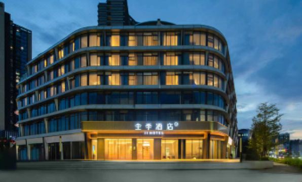 JI Hotel (Shenzhen Guanlan Xikeng Subway Station)