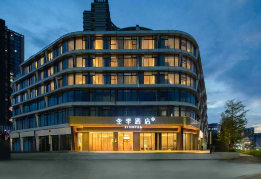 JI Hotel 화장실 및 세면대