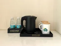 Wenzhou New Day High-speed Railway Business Hotel - 2-نجوم