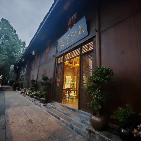 changshahuiguan