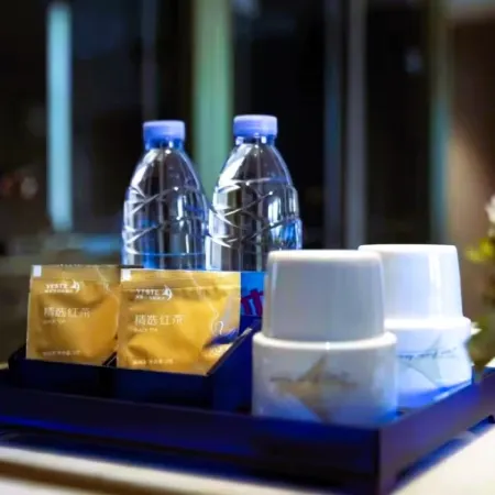 YESTE INT'L Hotel