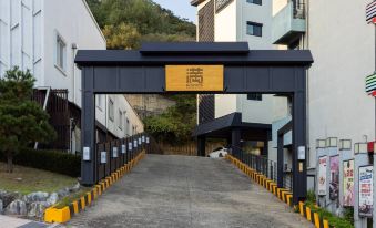 Mitsuya Ryokan Hotel by Anook Gongju