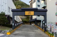 Mitsuya Ryokan Hotel by Anook Gongju Hotels near Donghaksa