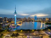 Yancheng State Owned Assets Hotel