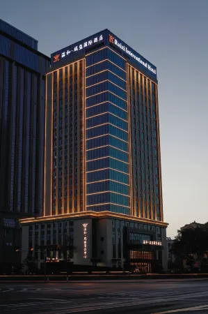 Wenhe Ruixi International Hotel Отели рядом с достопримечательностью «Ningxia University(Jinfeng Campus)»