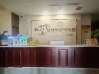โรงแรมรุนฉาง อี้หนิง - ที่มีสปา