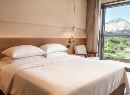 恩施攬川・雲居・峽谷全景・Designer 輕奢美宿（恩施大峽谷店）