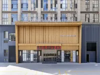 Kairna International Hotel (Huishui Tianyi Trade City) Hotels in Huishui