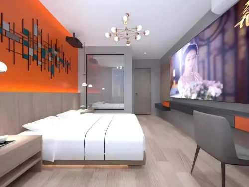Kaishang Hotel (Wuhan Jiangxia Gymnasium) - pemandangan pegunungan