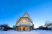 Changbai Mountain Songyue Palace Folk Inn
