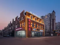 Harbin Jinyue Holiday Hotel Hotels near Songbei