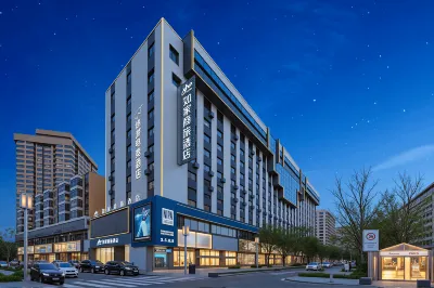 Homeinn Selected Hotel (Taiyuan Liu Xiang Bell Tower Street Scenic Area) Các khách sạn ở Thái Nguyên