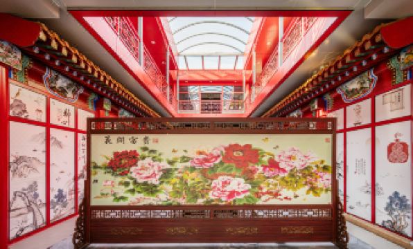 Liufu Hotel (Universal Studios Store)