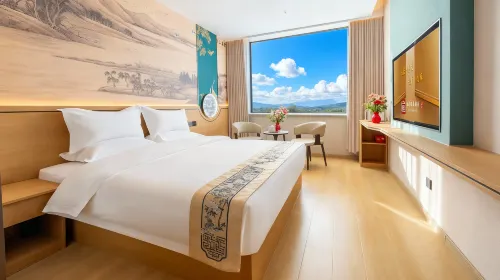 Nangong Yingbin Hotel Hotels in Nangong