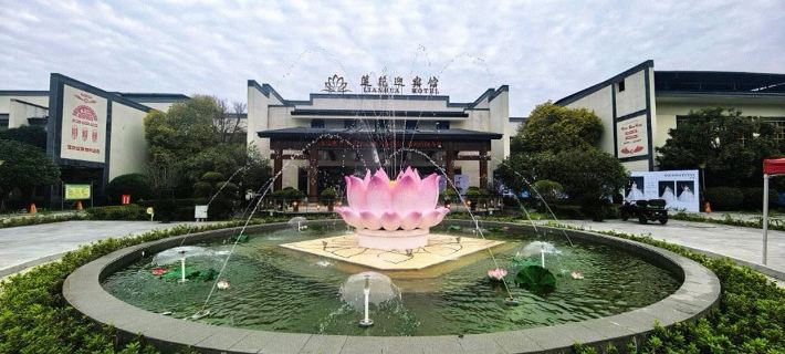 Lianhua Hotel Hotels in Xiangcheng