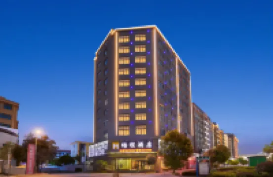 Haoceng Hotel (Dancheng Xinhua Road Caiyuan No.1 Middle School)