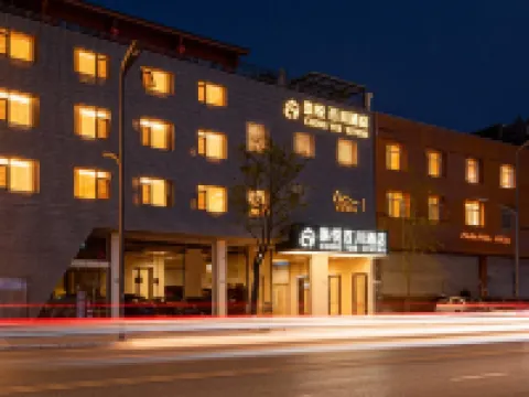 Chongyue Baichuan Hotel Hotels in Chongzhou