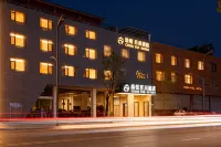 Chongyue Baichuan Hotel Hotels in Chongzhou