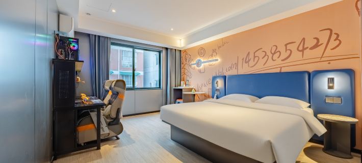 Chengxiaowo E-sports Hotel Hôtels à&nbsp;: Hexian
