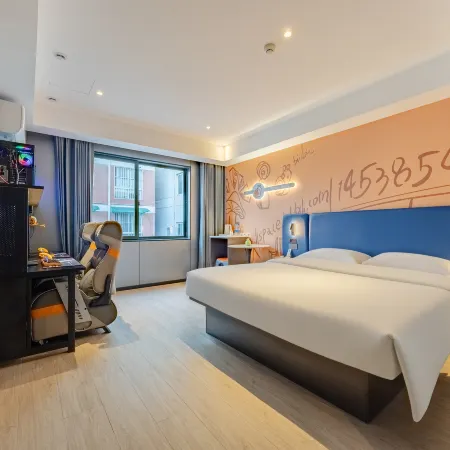 Chengxiaowo E-sports Hotel
