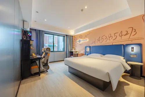 Chengxiaowo E-sports Hotel