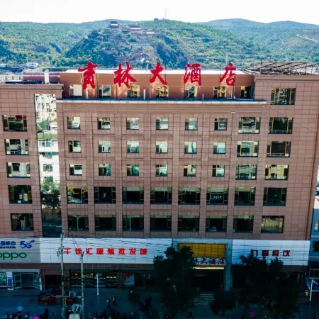 Yulin Hotel
