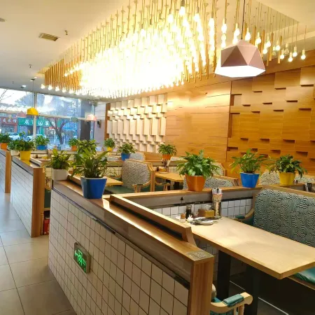 Gannan Shengshi Jiahua Hotel
