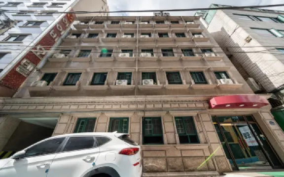 Ivy Hotel Hotels in University Road area