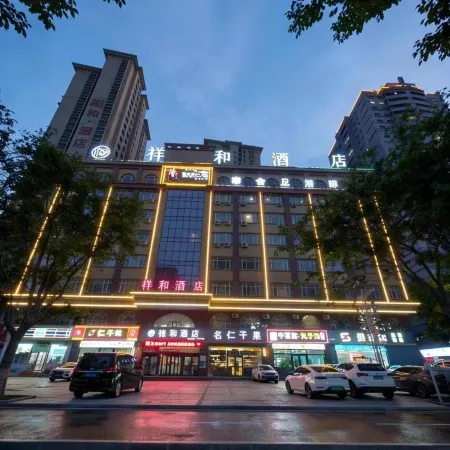 Peace Hotel (Korla Petrochemical Avenue)