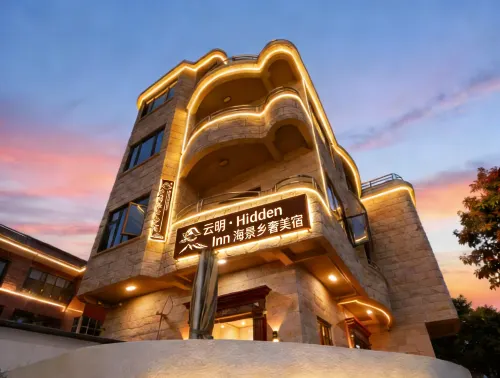  20 / 2000 Yunming Hidden Inn Seaside Village Luxury and Beautiful Accommodation