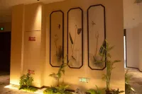 Hanjiang Shuimo Hotel (Hanzhong Tianhan Wetland Park) - New