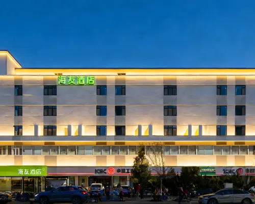 Hi Inn (Tianjin Hedong Sports Center Jintang Road) Hotels near Dongli