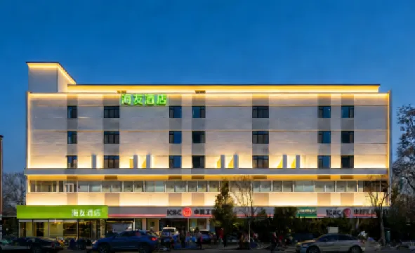 Hi Inn (Tianjin Hedong Sports Center Jintang Road) Hotels near Dongli