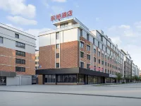 義烏辰旭酒店（四海大道龍回店） 鄰近稠江的酒店