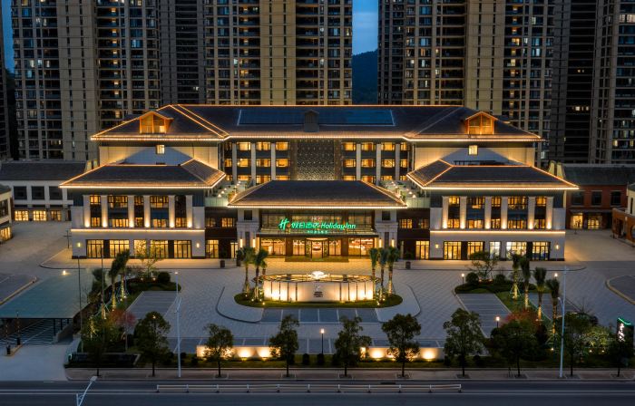 Holiday Inn NINGDE JIAOCHENG by IHG