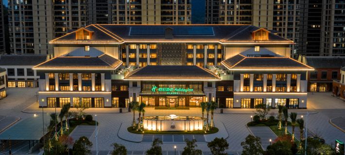 Holiday Inn NINGDE JIAOCHENG by IHG Hotel di Ningde