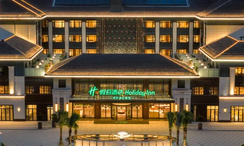 Holiday Inn NINGDE JIAOCHENG by IHG