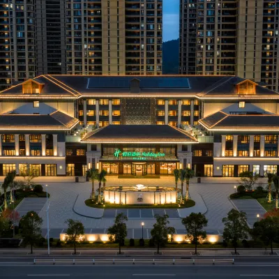 Holiday Inn NINGDE JIAOCHENG by IHG 鏡台山公園周辺のホテル