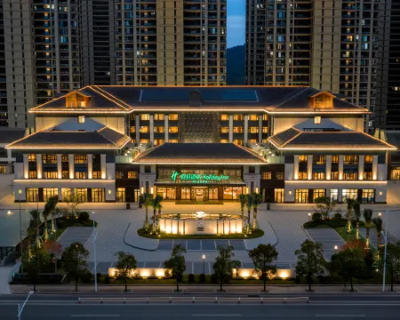 Holiday Inn NINGDE JIAOCHENG by IHG โรงแรมในหนิงเต๋อ