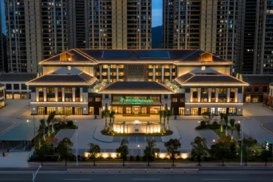 Holiday Inn NINGDE JIAOCHENG by IHG Hotels in Ningde