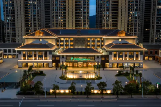 Holiday Inn NINGDE JIAOCHENG by IHG