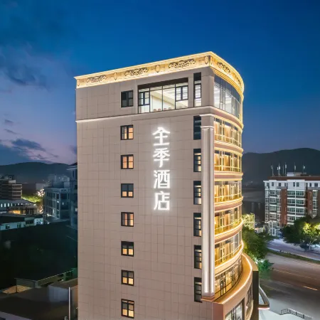 Full Season Quanzhou Nanan Chenggong International Convention & Exhibition Hotel